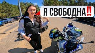 МОТОЦИКЛ ОШИБОК НЕ ПРОЩАЕТ Прокатил Девушку на Спортбайке Bmw s1000rr