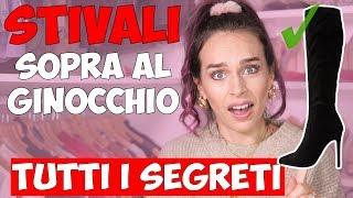 STIVALI SOPRA IL GINOCCHIO a chi stanno bene?? 10 ERRORI DA NON FARE