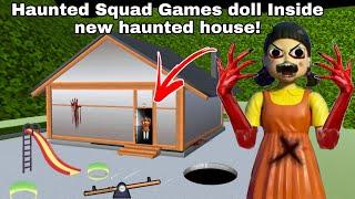 يوجد سر دميه سكواد Haunted Squad Games doll Inside new haunted house in Sakura School simulator