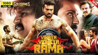 Vinaya Vidheya Rama Full Movie in Hindi Dubbed South  Ram Charan  Kiara Advani  HD Facts & Review