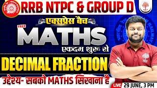 RRB NTPC MATHS CLASSES 2024  NTPC MATHS  GROUP D MATHS 2024 NTPC GROUP D MATHS QUESTION BY SG SIR