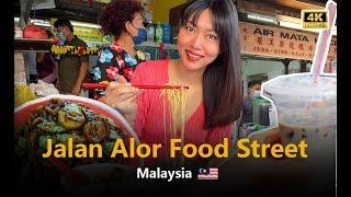 Malaysia Street Food  Jalan Alor Night Market Tour  Bukit Bintang Street Food