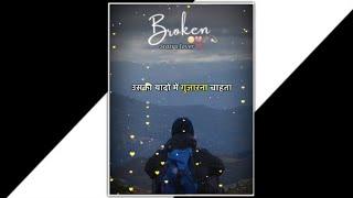 Very Sad Song status  Broken Heart  WhatsApp Status Video  Breakup Song Hindi  status lover️