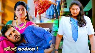 Ram Charan Telugu Movie Interesting Comedy Scene  Kotha Cinemalu