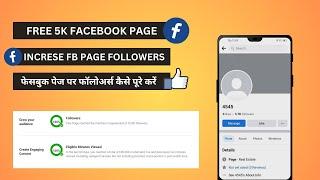 How to Complete 5K Facebook Page Followers In 7 Days