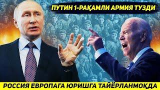 ЯНГИЛИК  РОССИЯ УЗ АРМИЯСИНИ ХАР КУНИ МИНГ АСКАРГА ТУЛДИРИБ ЕВРОПАНИ БОСИБ ОЛАДИ