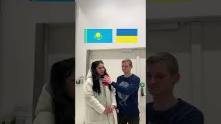 TikTok Казахстан или Украина? Тренды 2022