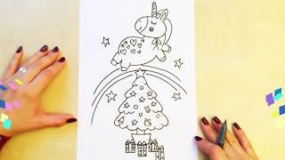 CUTE UNICORN JUMPS OVER THE CHRISTMAS TREE - How to draw