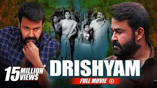 Drishyam New Hindi Dubbed Full Movie  Mohanlal Meena Ansiba Hassan Asha Sarath  4K