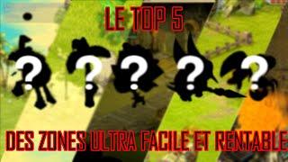 TOP 5 DES MEILLEURES ZONES BAS LEVEL A FARM SUR DOFUS 2021 