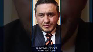 Бородин о громком задержании экс-чиновника  Минсельхоза Олега Донских #фпбк #бородин #коррупция