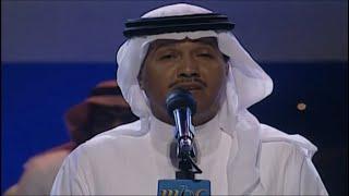 محمد عبده  المعازيم  أبها 99