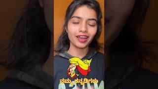 #rcbfanclub #rcbvslsg #rcbvsdc #karnatakalatestnews  #funnyvideo #kannadalivetvnews #kannadalivetv