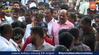 DK Shivakumar 5th Day Padayatra Video  Mekedatu Padayatra 2.0  Siddaramaiah  YOYOTVKannada