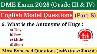 DME Exam English Questions  English Model MCQ Questions for DME Grade 3 & 4  DME exam 2023 