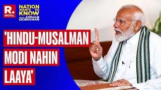 PM Modi Exposes Congress Plan Accuses Party Of Flaming The Hindu Muslim Debate