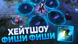 ХЕЙТШОУ ИГРОКА РЫБКАМИ +ТИММЕРЫ  SLARK W  DOTA 1X6