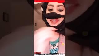 Saudi Arab super live clip  imo Saudi girl super call clip  latest Saudi girl live call 