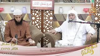 صحة حديثأن النبي ﷺ نهى عن الغيلة ، وما معناه  الشيخ مصطفى العدوي