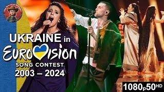 Ukraine  in Eurovision Song Contest 2003-2024