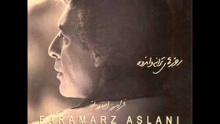 Faramarz Aslani - Tazeh  فرامرز اصلانی - تازه