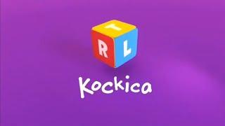 RTL Kockica - Reklame 27. veljača 2021.