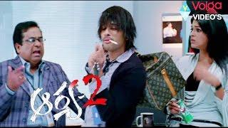 Arya 2 Telugu Movie Parts 714 - Allu Arjun Kajal Aggarwal Navdeep