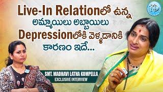 Smt.Madhavi Latha Kompella Exclusive Interview With Harshini  Latest Interviews  iDream Women