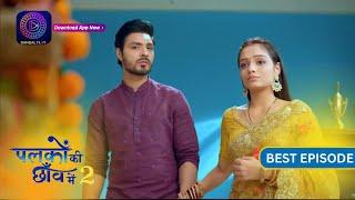 Palkon ki Chhaanv mein 2  Best  Episode 141  Dangal 2