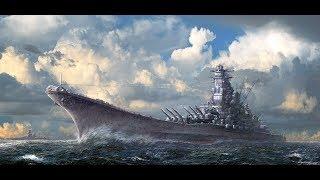 Корабли-гиганты.  Флот Японии времен второй мировой.