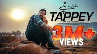 Muntazir Khan  New Tappy 2022  Mayan Ba Yama  Tappay  Pashto New songs 2022  Song 4k