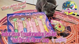 Sailor Moon Transformation Pen set & Transformation Brooch Mirror Case + inner senshi cosplay