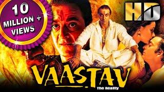 Vaastav The Reality HD – Blockbuster Bollywood Film  Sanjay Dutt Namrata Shirodkar  वास्तव