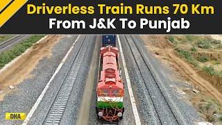 Goods Train Runs Driverless For 70km  At 100 Kmph From Jammu To Punjab Probe Ordered