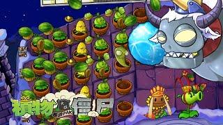 PvZ Journey To The West Eng Ver by VNAC  Tang Sengs Journey  Gameplay