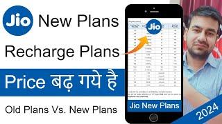 Jio New Recharge Plan 2024  Jio Recharge Plans New Jio Old Vs New Plans Comparison  Jio Plans Hike