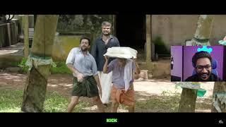 EAGLE GAMING Discord Trolls  ലൈവ് കാണാൻ പറ്റാത്തവർക്കായി#discord #reaction #new #funny