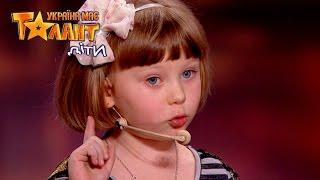 5 years old girl tells a wonderful story on Ukraines Got Talent.