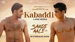 Kabaddi Video - Labh Heera  Deep Sidhu  New Punjabi Song 2022  Saga Music