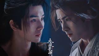  Vietsub  MV Bói Toán Tử -卜算子 - Đào Cửu Tao Jiu #李菲richard Đông Phương Túy  Na Cẩm Từ