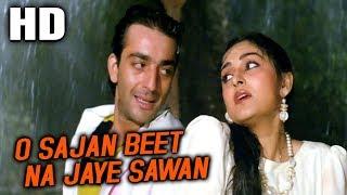 O Sajan Beet Na Jaye Sawan  Asha Bhosle S. P. Balasubrahmanyam  Mardon Wali Baat 1988 Songs