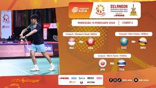SELBATC2024  Court 2  Morning Session  Day 3  Live