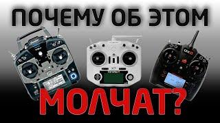 СОВЕТЫ ДЛЯ ОБУЧЕНИЯ FPV В СИМУЛЯТОРЕ ОБ ЭТОМ ТЕБЕ ЕЩЕ НЕ ГОВОРИЛИ.