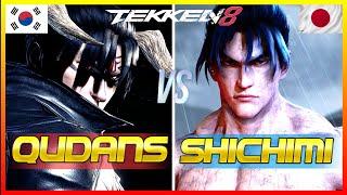 Tekken 8 ▰ Qudans Rank #1 Devil Jin Vs Shichimi Jin Kazama ▰ Ranked Matches