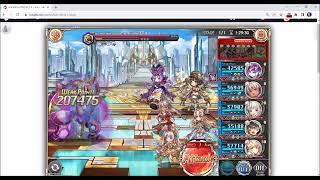 Kamihime PROJECT R - 18th Guild Competition Dark Skill Checker-Kun