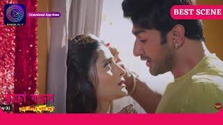 Raksha Bandhan  রক্ষা বন্ধন  Best Scene 14 September 2024  Enterr10 Bangla