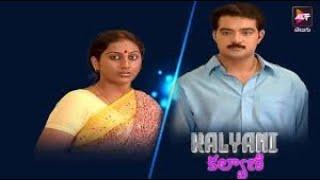 Kalyani  కల్యాణి  Episode 221  Jayaprasand  Dubbed in Telugu  Watch Now  Altt Telugu