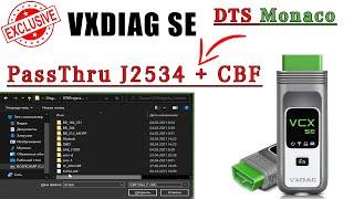 Mercedes DTS Monaco 8.16 and VXDİAG connection in J2534 mode. Checking CBF on the example of W164