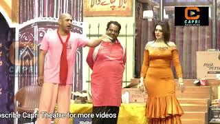 Vicky Kodu  Gulfam  Zara Khan  Shoka Shahkotia  New Comedy Stage Drama Clip  Capri Theatre