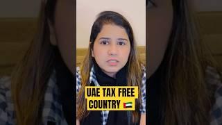 UAE TAX FREE COUNTRY #taxfreecountry #taxfreeliving #dubai #uae #visitvisa #visarequirements #visa